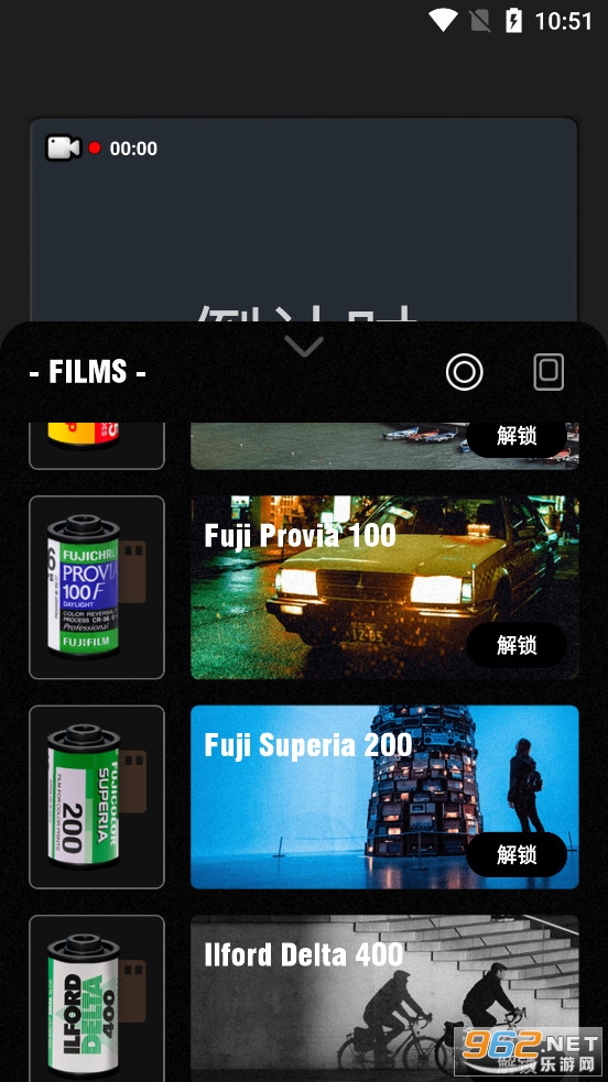 �������app���°�v1.3.9��ͼ3