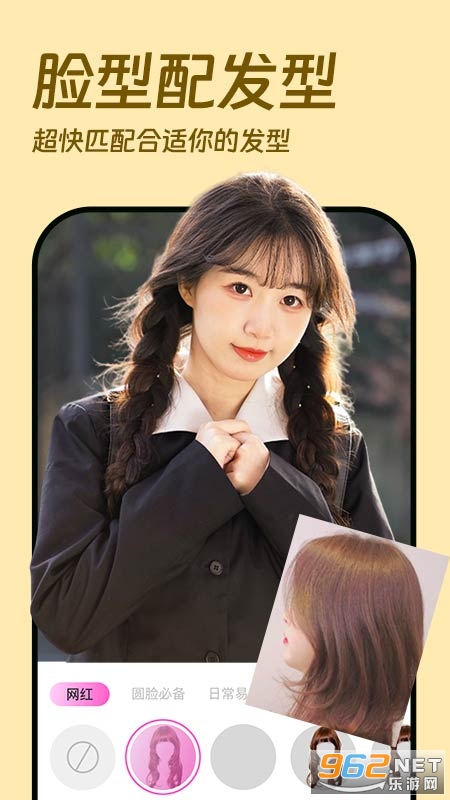 ����������app��׿��v1.0.4��ͼ0