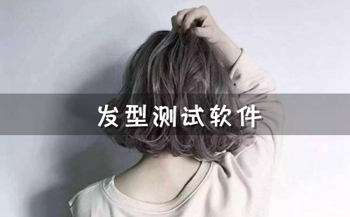 ���Ͳ���app������ذ�װ_���Ͳ������ʺ�ʲô��������_���Ͳ��������Ƽ�