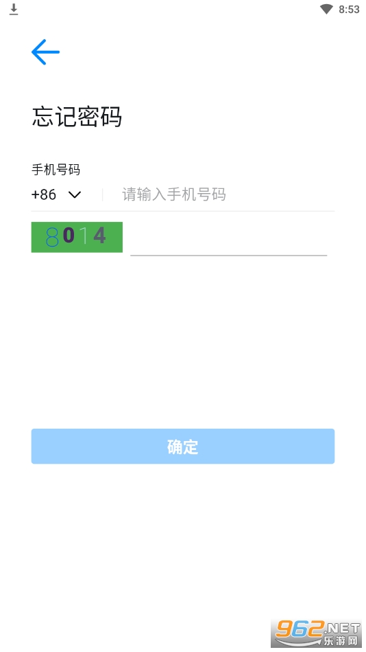 ����app����v1.0.0 �ٷ����ͼ0