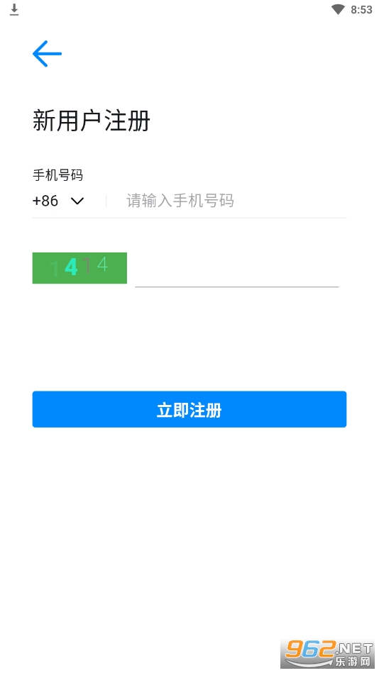 ����app����v1.0.0 �ٷ����ͼ1