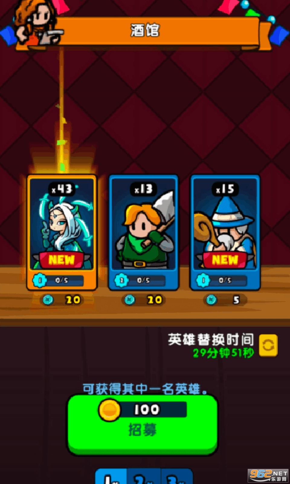 ���ϰ�Ӷ���������ͼ0
