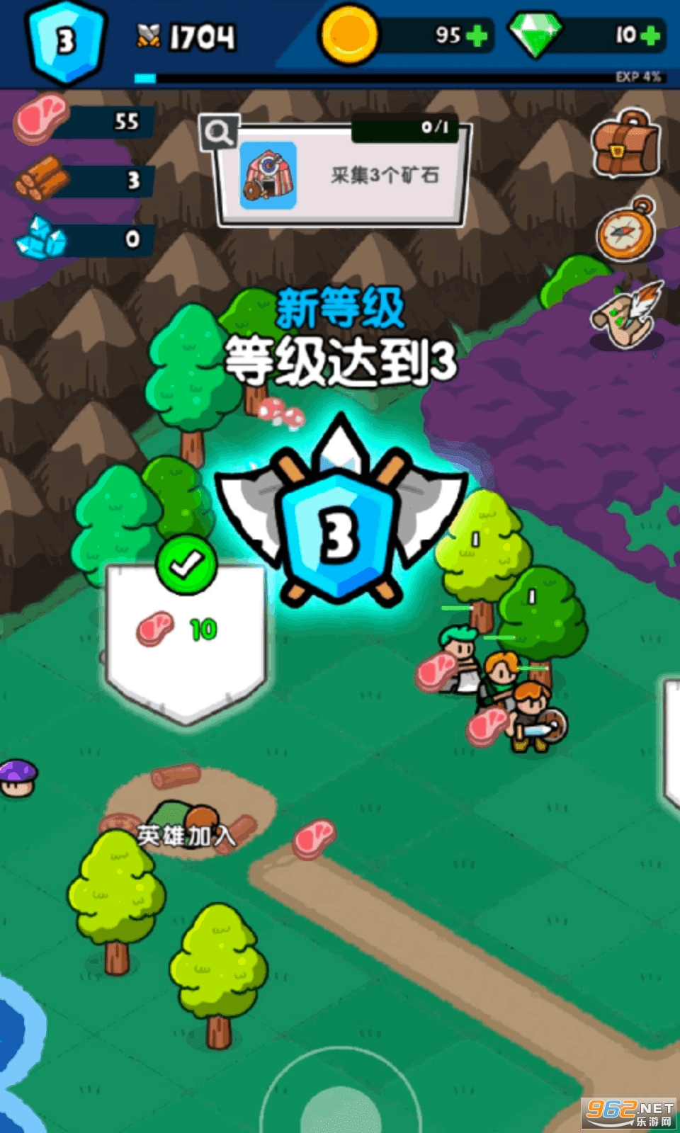 ���ϰ�Ӷ���������ͼ1