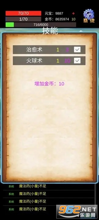 ľ�����������ͼ4