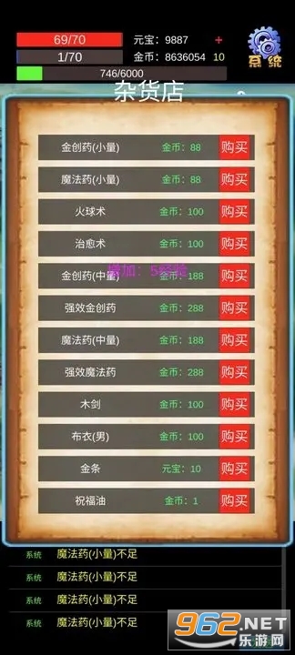 ľ�����������ͼ2