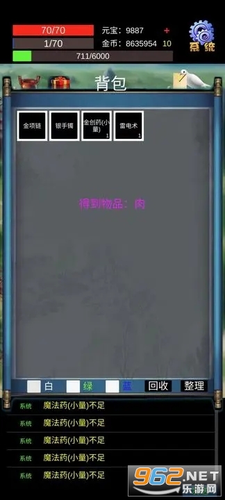 ľ�����������ͼ1
