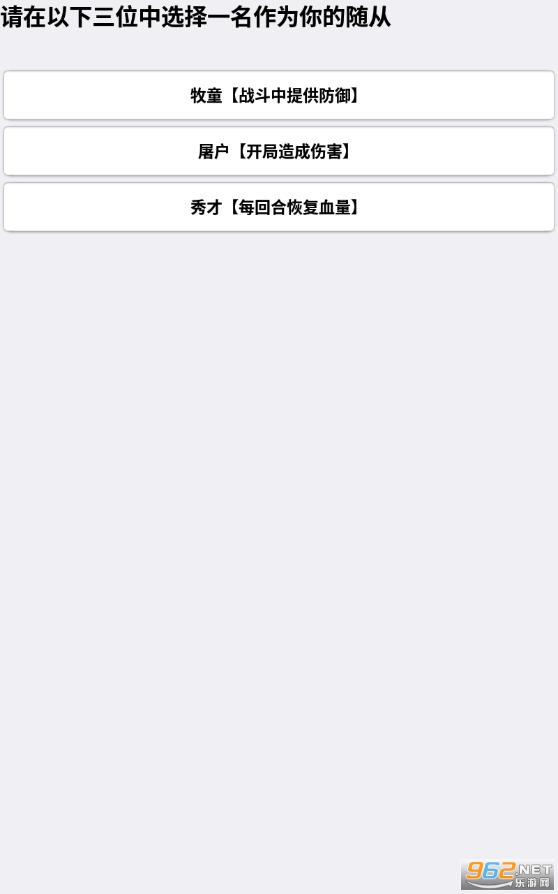 �һ��Ż�Ӯ�޹���ͼ3