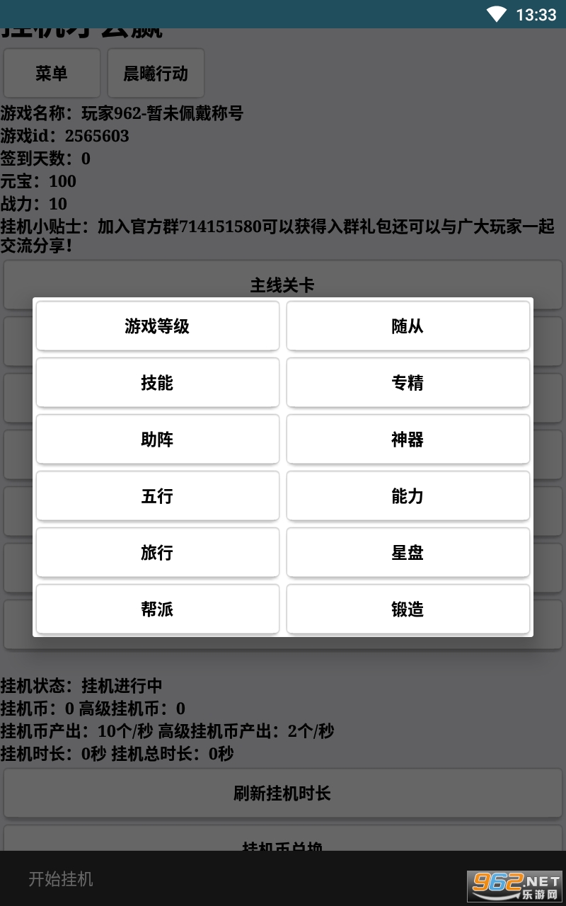 �һ��Ż�Ӯ�޹���ͼ1