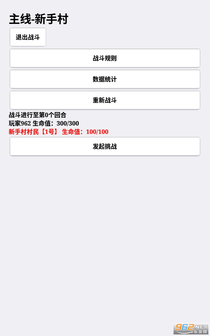 �һ��Ż�Ӯ�޹���ͼ0