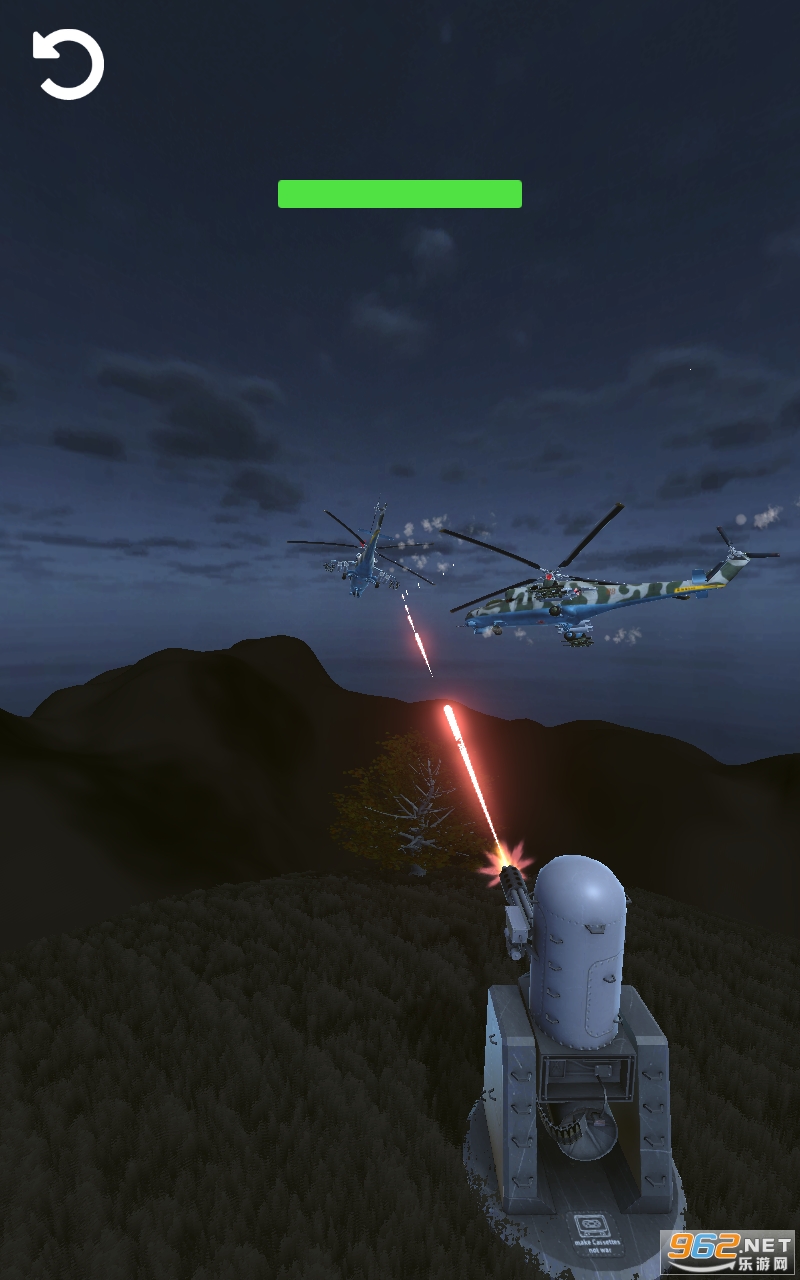 Airborne Attack游戏截图4