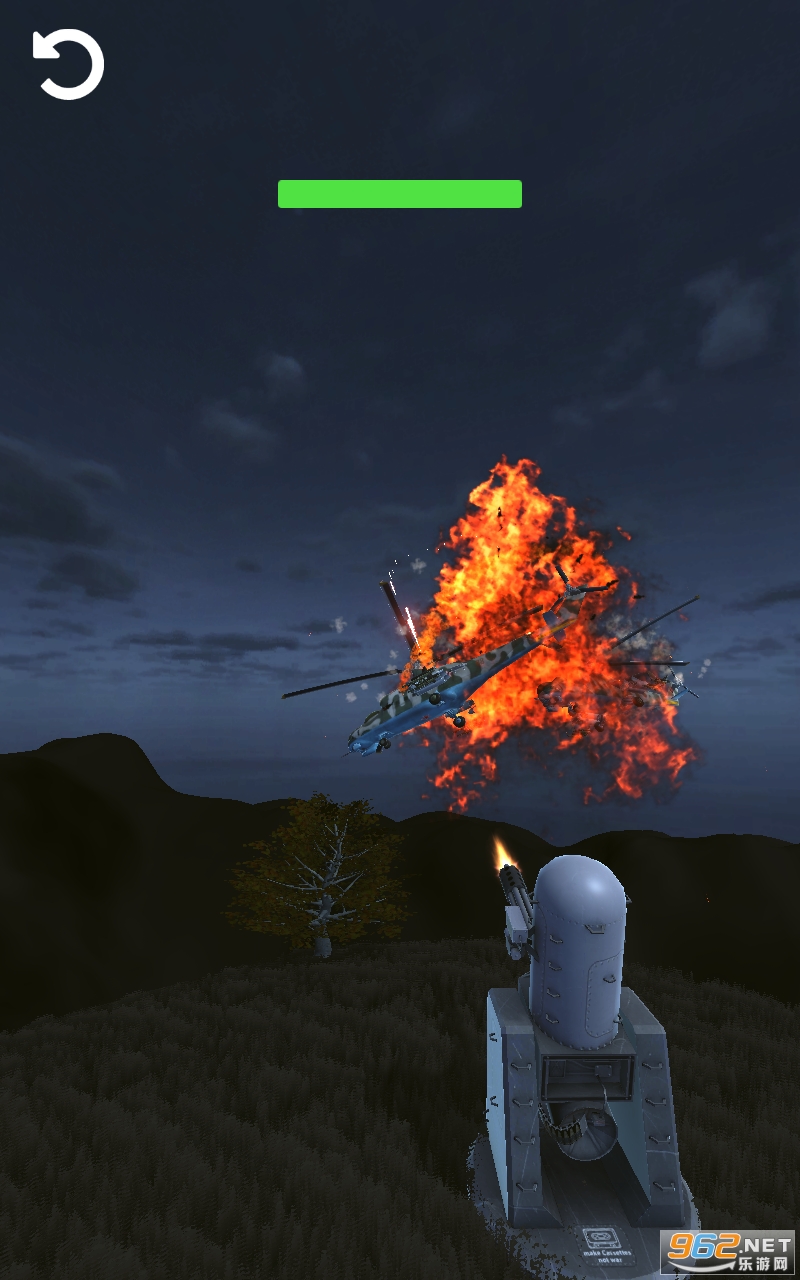 Airborne Attack游戏截图1