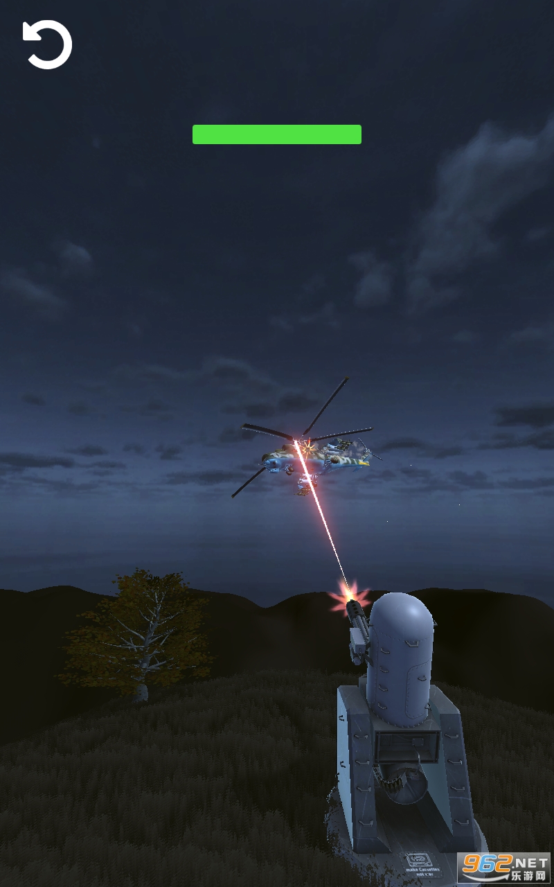 Airborne Attack游戏截图3