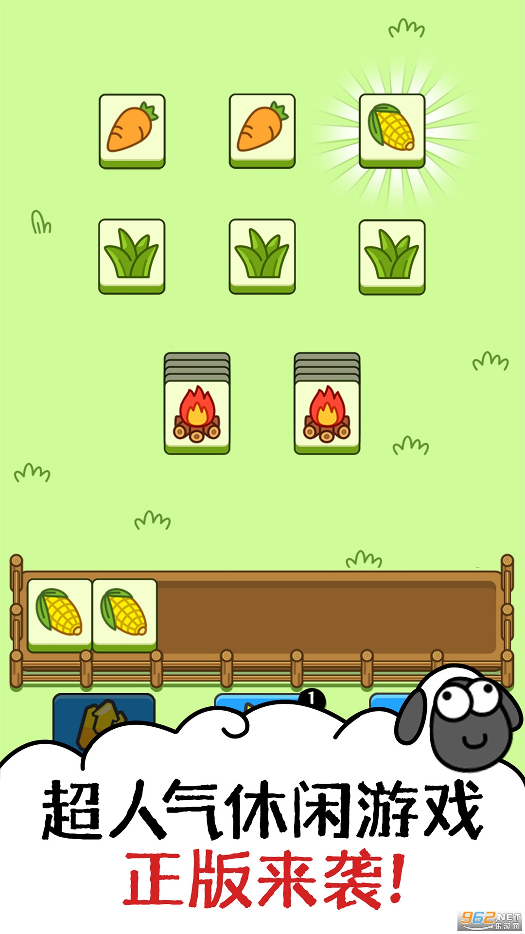 �������������ͼ2