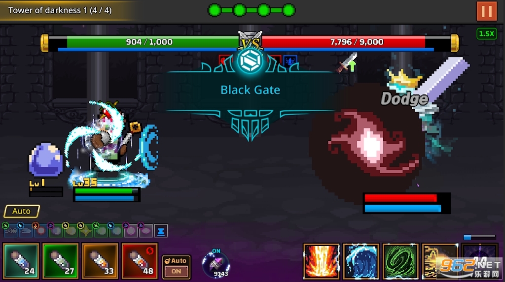 ����ħ��ʦ�ƽ��v1.2.5��ͼ0