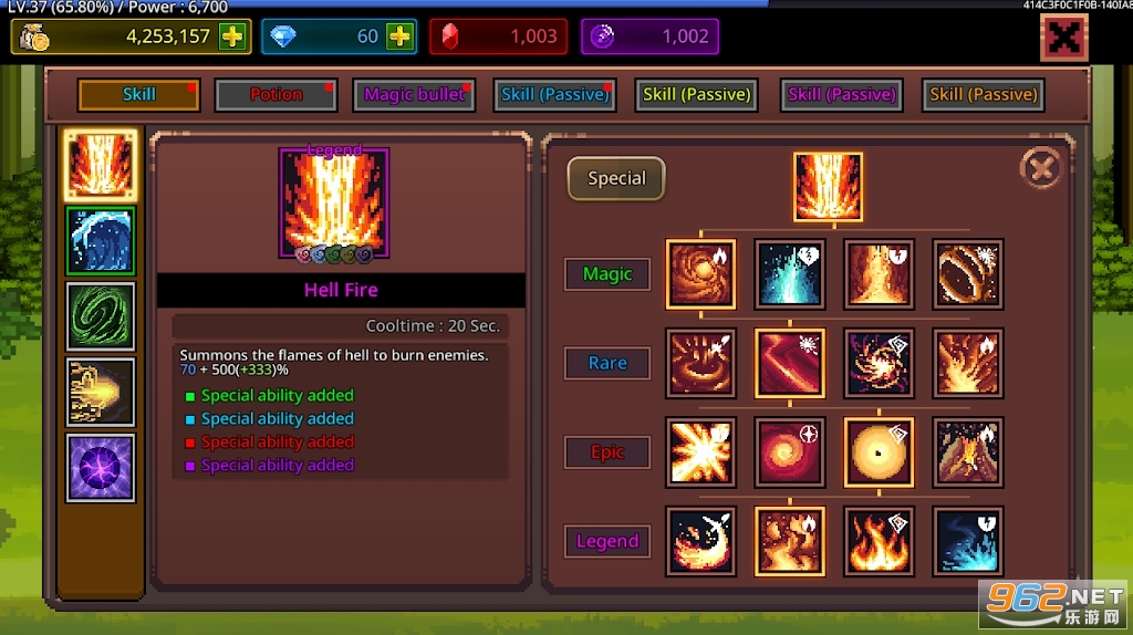 ����ħ��ʦ�ƽ��v1.2.5��ͼ2