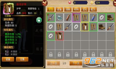 ���������ƽ���ͼ2