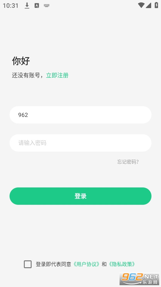 ����У԰�ٷ����ͼ1