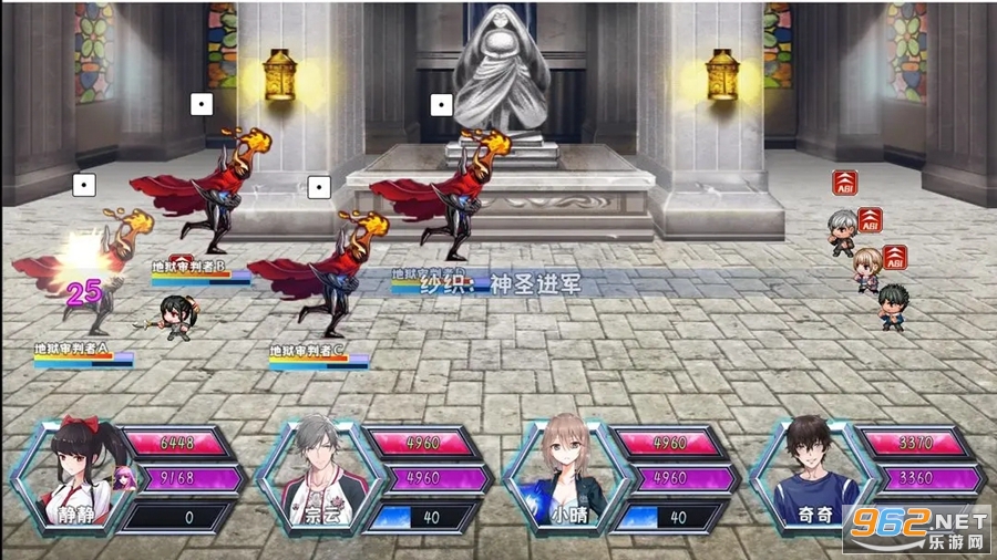 ��Ԫ���˹������°汾�ٷ���v1.3.8��ͼ2