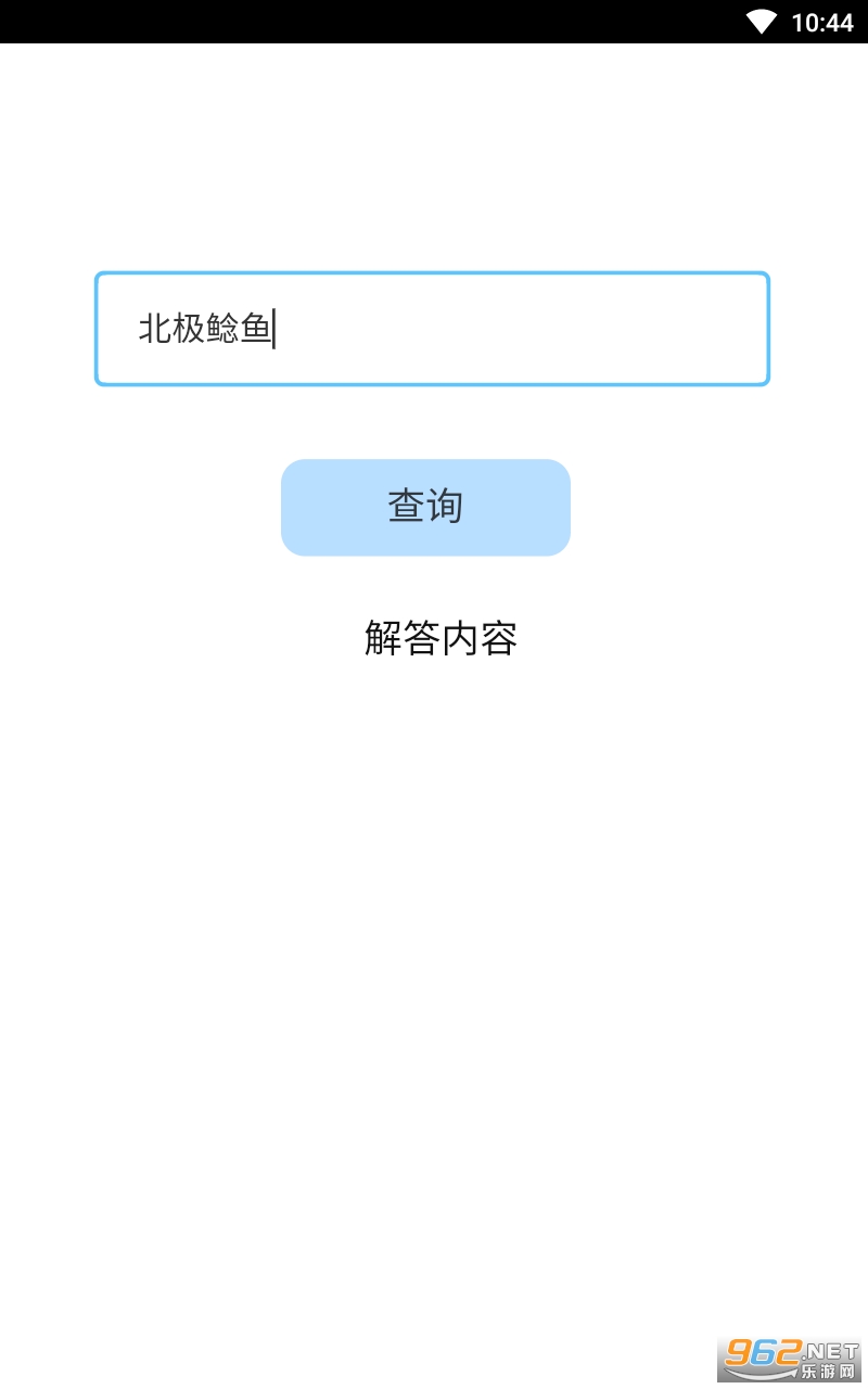 �������app���°� v1.0.0��ͼ0