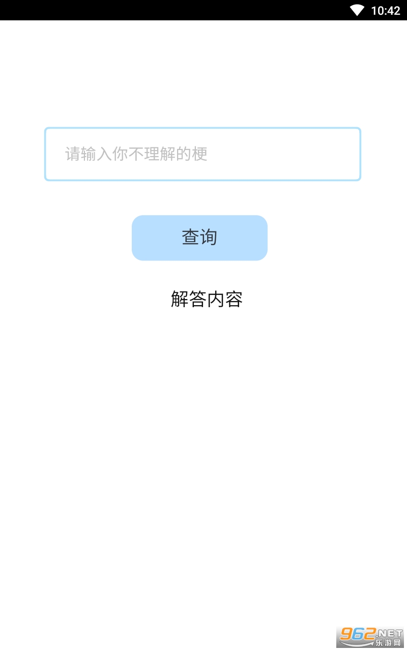 �������app���°� v1.0.0��ͼ2