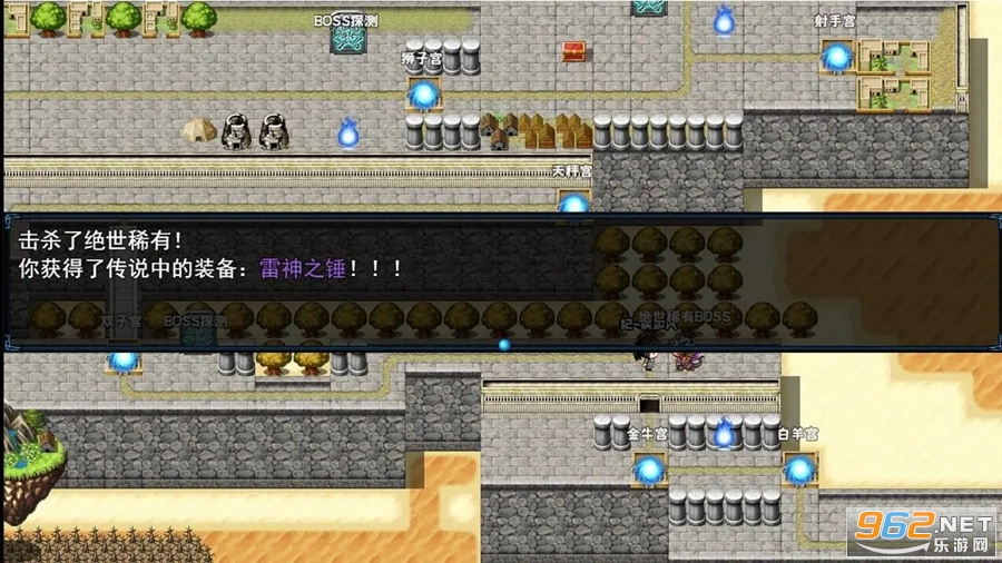 ��Ԫ���˹������°汾�ٷ���v1.3.8��ͼ3