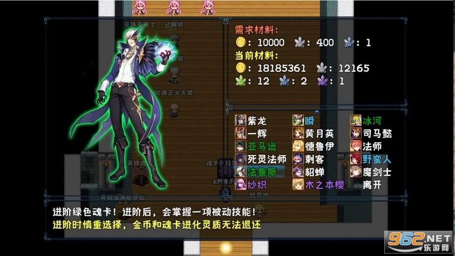 ��Ԫ���˹������°汾�ٷ���v1.3.8��ͼ4