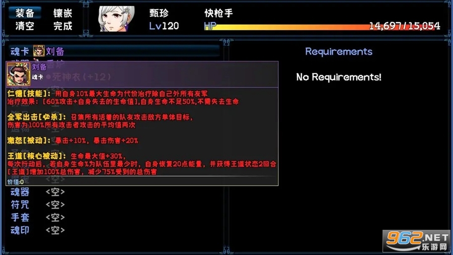 ��Ԫ���˹������°汾�ٷ���v1.3.8��ͼ5