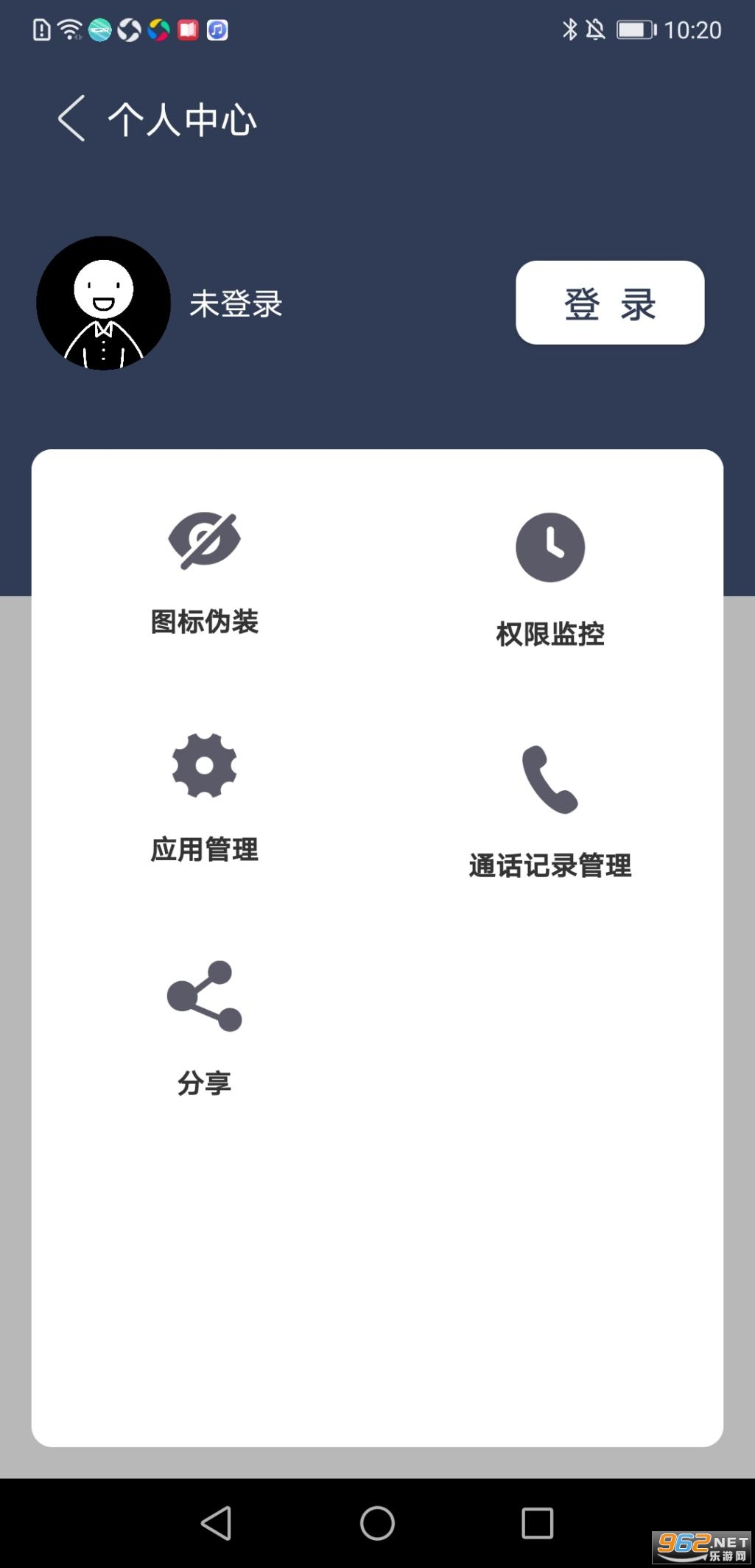 ħ���ռ䶨λ����v1.3.3x64 �ٷ����ͼ0