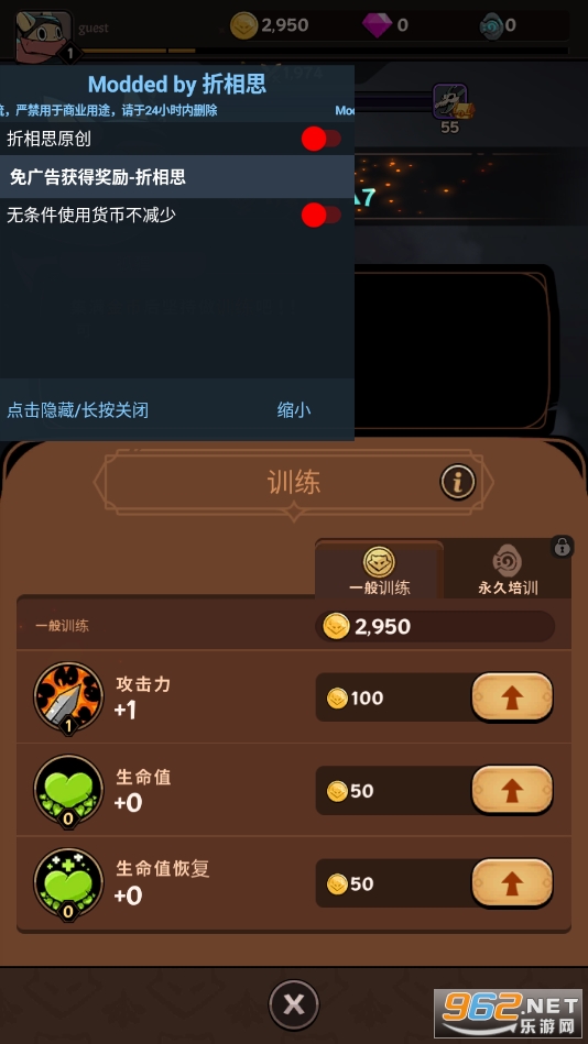 ����֮���ƽ�����°�v1.4.00��ͼ0