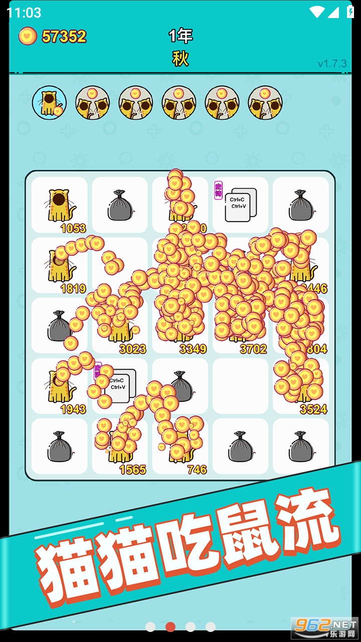 �����������ͼ2