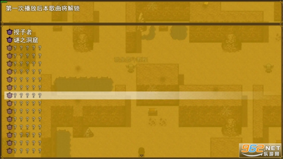 ����ɳĮ�ٷ������°�v1.0.2��ͼ2