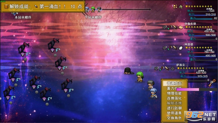 ����ɳĮ�ٷ������°�v1.0.2��ͼ6