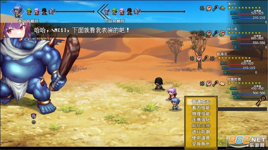 ����ɳĮ�ٷ������°�v1.0.2��ͼ7
