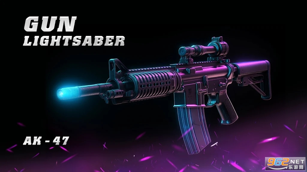 光剑枪械模拟器Gun Simulator Lightsaber截图3