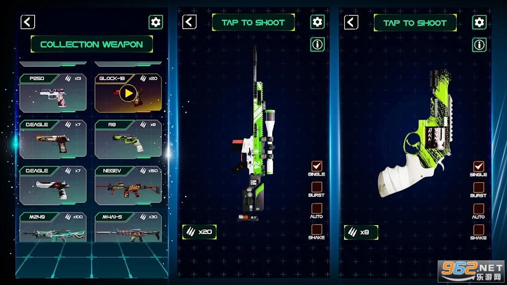 光剑枪械模拟器Gun Simulator Lightsaber截图2