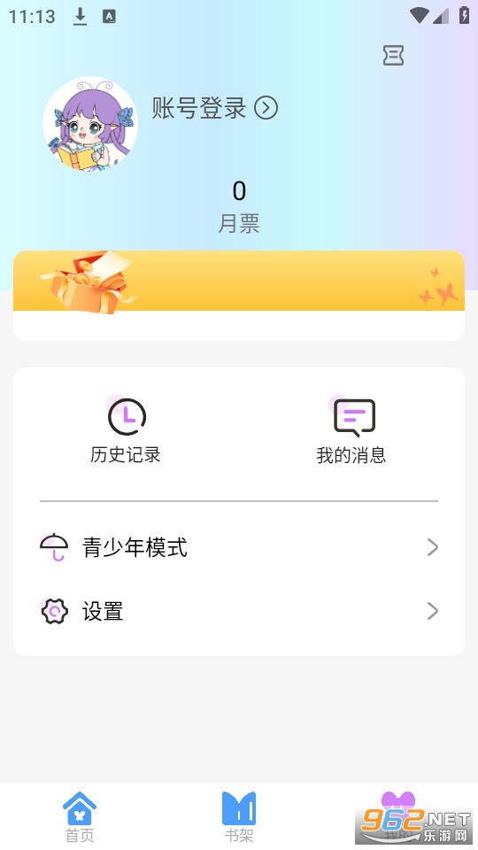 ������������Ķ� v1.0��ͼ2