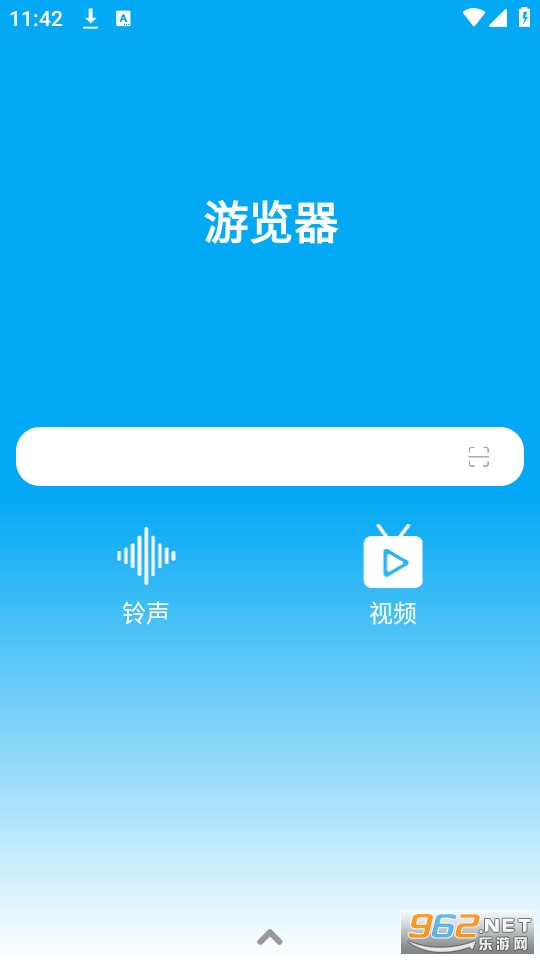 ��������Ѱ�װ v1.1.1��ͼ6