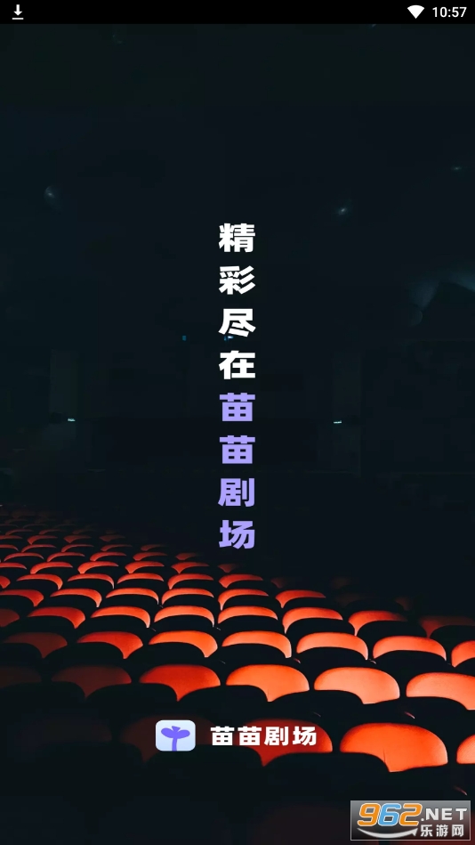 ����糡������ͼ6