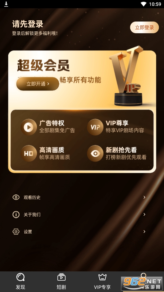 ����糡������ͼ1