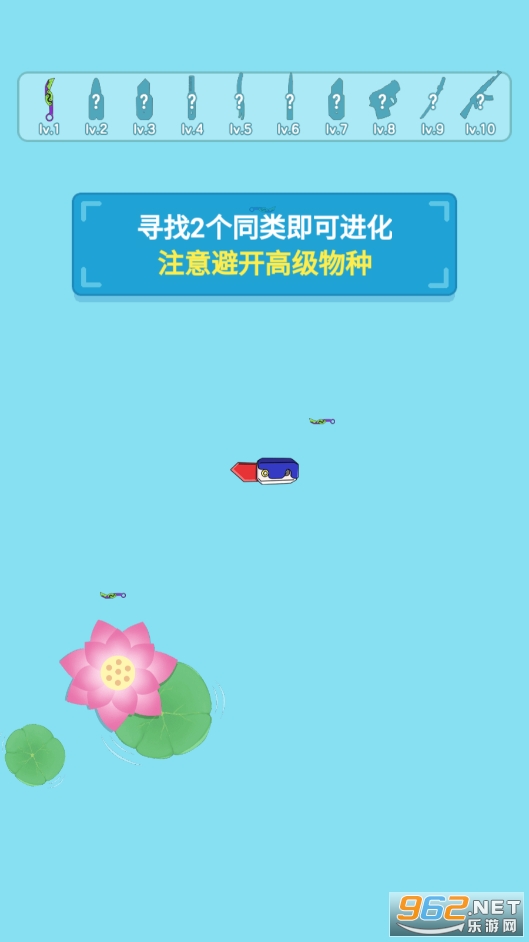 �ٻ�������С��Ϸ���v1.0��ͼ3