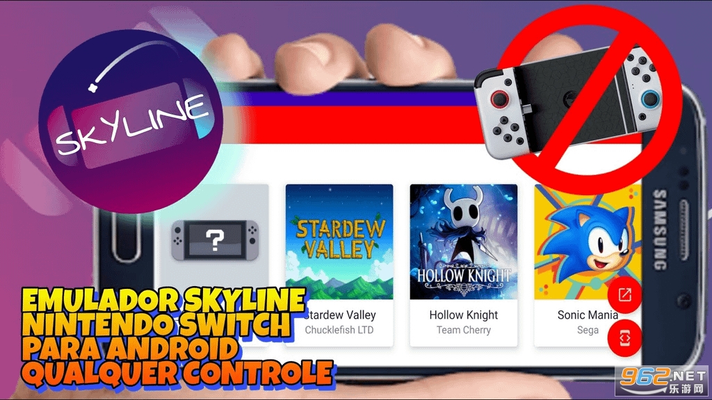 Skyline模拟器安卓最新版(Skyline Edge)截图0