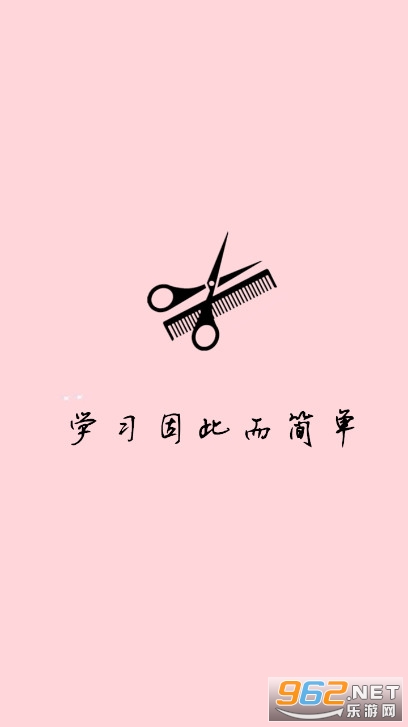 ������APP��ͼ0