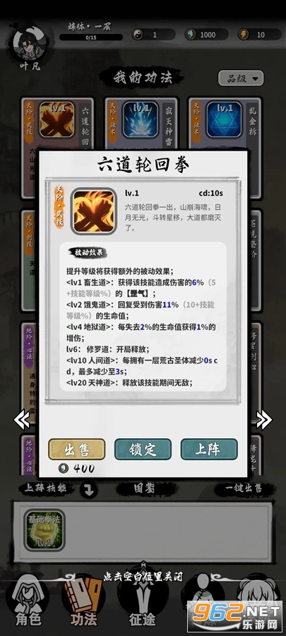 �鿨�ɵ����°��ͼ2