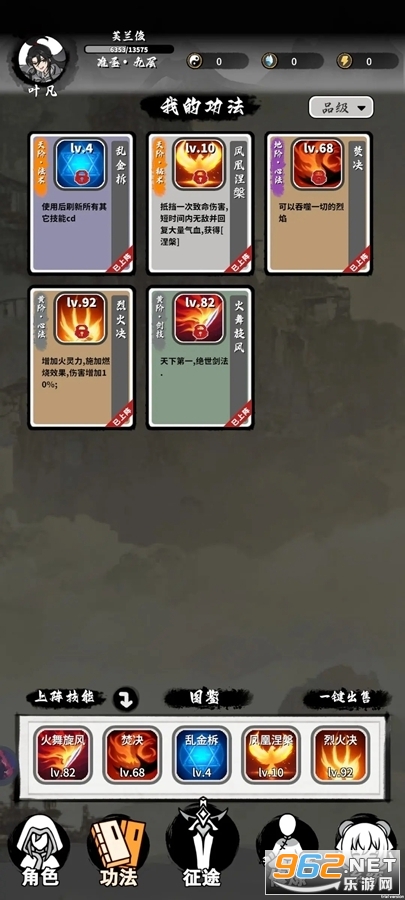 �鿨�ɵ����°��ͼ4
