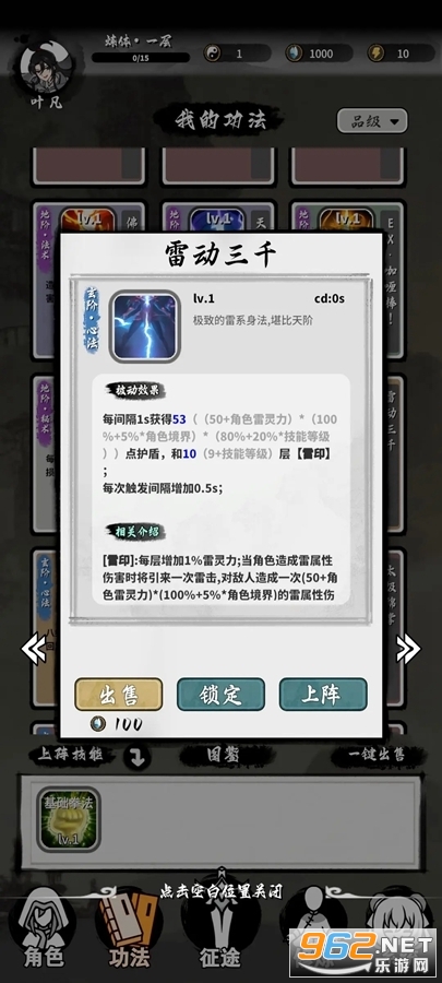 �鿨�ɵ����°��ͼ0