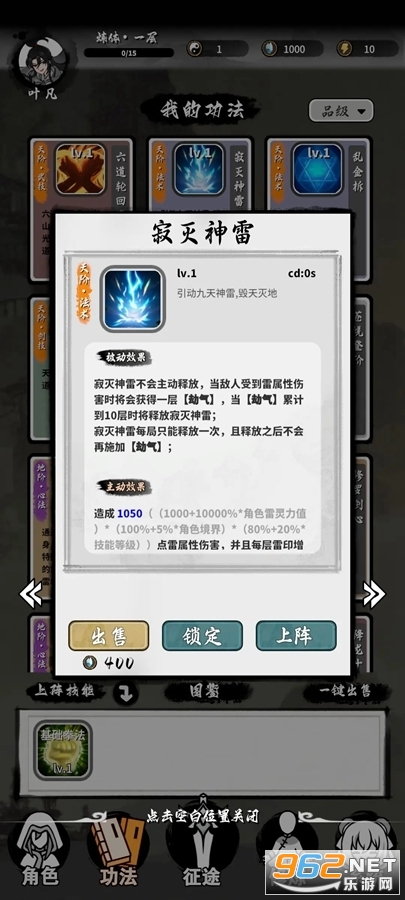 �鿨�ɵ����°��ͼ1