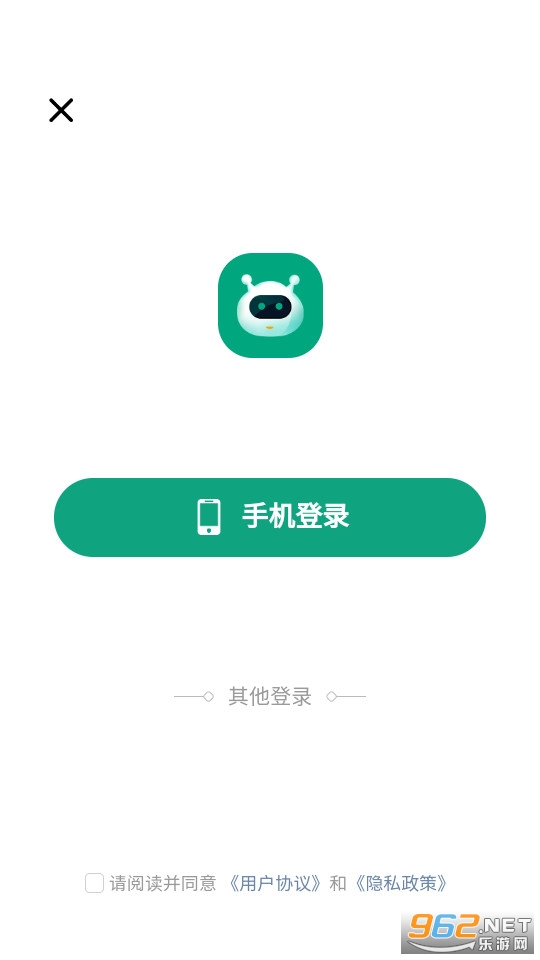 �˹����ܴ�ʦ��װ v3.6.1��ͼ0
