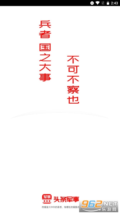 ͷ�����½�ͼ0