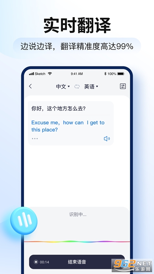 ���ܷ����app��׿��v2.7.3.0��ͼ3