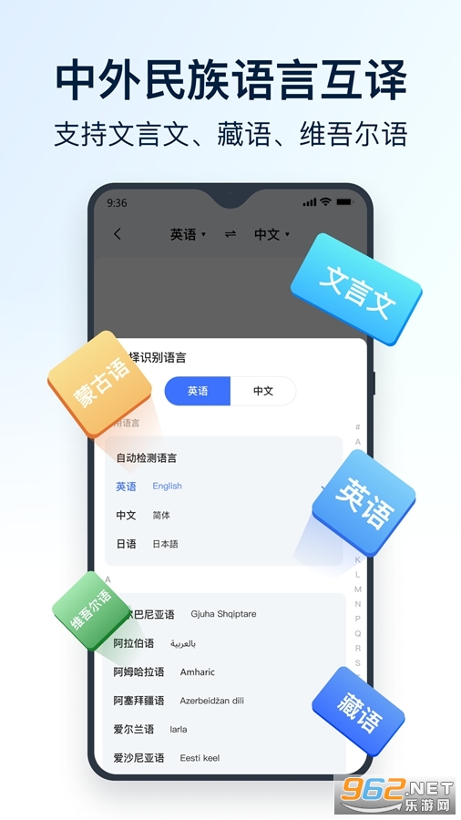ȫ�ܷ�����ֻ���v1.6.0.0��ͼ3